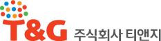 주식회사 티앤지